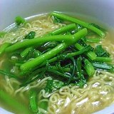 簡単　春菊塩ラーメン